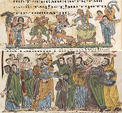 Miniatures from a Coptic Gospel (BNF Copte 13), Damietta, Egypt, Ayyubid period, 1179–80.[161]