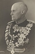 ภาพประกอบบทความ
