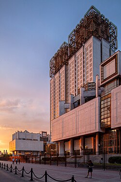 Russian Academy of Sciences