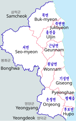 Map of Uljin County. Note that Seo-myeon has been renamed to Geumgangsong-myeon on 21 April 2015.