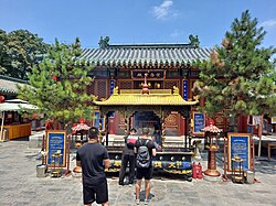 Fire God Temple near Di'anmen