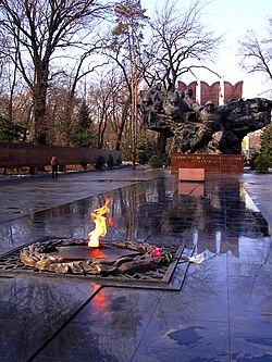 World War II monument "Feat" in Park of the 28 Panfilov Guardsmen