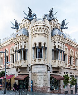Eclectic House of the Dragons, built in 1905