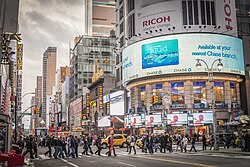 New York is typically characterized by its fast pace of life,[19][20][21] which has spawned the term New York minute.[428]