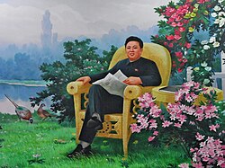 Idealized portrait of Kim Jong Il