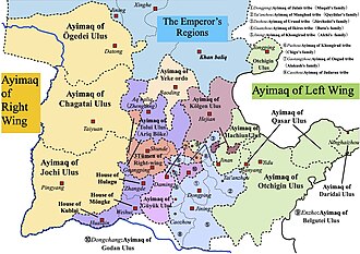 Mongol Empire's Ayimaq [ja] in North China