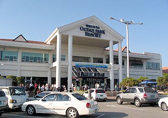 Haengdamdo Service Area