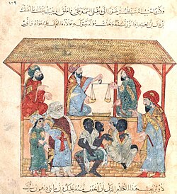 13th century slave market in Yemen.[21]