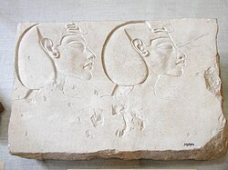 Sculptor's trial piece of Akhenaten