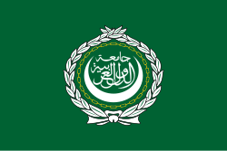 Flag of the Arab League, used in some cases for the Arabic language