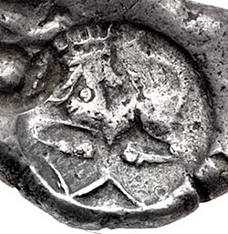 A siglos found in the Kabul valley, 5th century BC. Coins of this type were also found in the Bhir Mound hoard.[26][27]