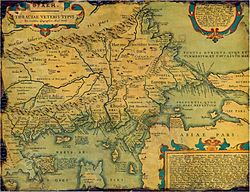 Map of Ancient Thrace made by Abraham Ortelius in 1585, stating both the names Thrace and Europe
