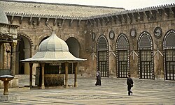 The courtyard of the mosque in 1987