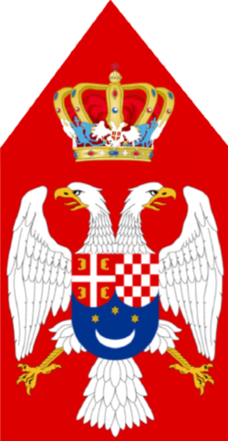 The logo of the team before the Second World War.
