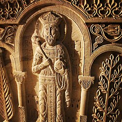 King Mirian III converted the nation to Christianity in the 4th century.