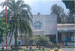 International Criminal Tribunal for Rwanda in Arusha