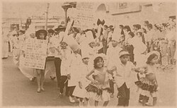 Panaji locals participating at the Goan Carnival, India, late 20th century