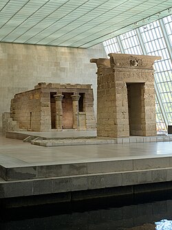 The Temple of Dendur at the Metropolitan Museum of Art in New York