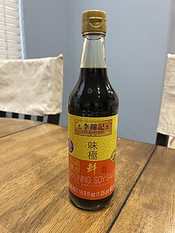 A bottle of soy sauce manufactured by Lee Kum Kee