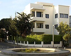 Bauhaus Museum Tel Aviv