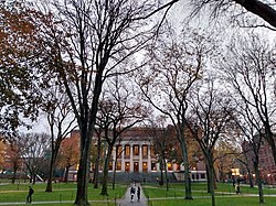 Harvard University, a private Ivy League university in Cambridge, Massachusetts, and the first university established in what became the United States