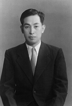 Itô, 1954