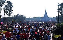 Victory Day celebration at National Martyrs' Memorial