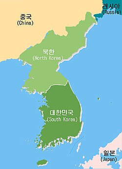 A South Korean map of the Korean Peninsula, using the official Korean name for South Korea and the colloquial South Korean exonym for North Korea. Korea is called Chosŏn (조선; 朝鮮) in North Korea, and Hanguk (한국; 韓國) in South Korea.