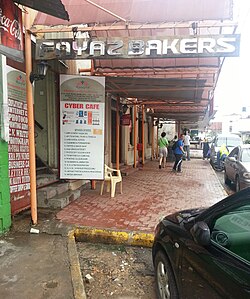 An Internet café in Mombasa, Kenya, combined with other services