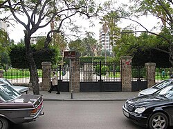 Entrance to René Moawad Garden on Rue Spears, walking distance from Hamra Street