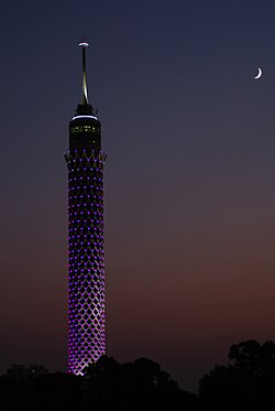 Cairo Tower at night