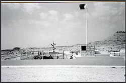 The First Oil Well in Bahrain, with oil first being extracted in 1931