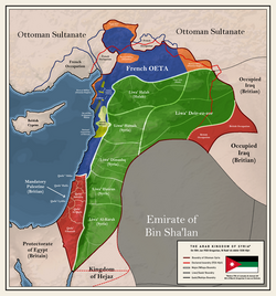Military situation of Syria and Cilicia, January 1920
