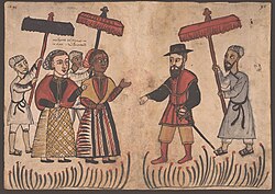 Christian maidens of Goa, meeting with a Portuguese nobleman seeking a wife (depicted in the Códice Casanatense, c. 1540)