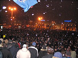 Protests at October Square in Minsk in 2006 after the 2006 Belarusian presidential election