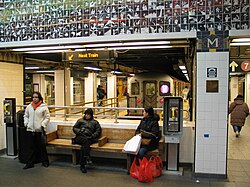 Flushing–Main Street, the terminal station of the IRT Flushing Line (7 and <7>​ trains)
