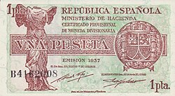 One-peseta Republican note, 1937