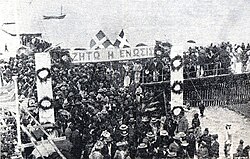 Greek Cypriot demonstrations for Enosis (union with Greece) in 1930