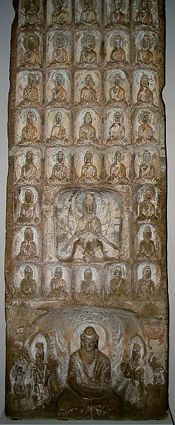 This Buddhist stela from China, Northern Wei period, was built in the early 6th century.