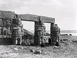 Part of Gerf Hussein temple, originally in Nubia