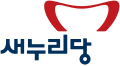 Saenuri Party