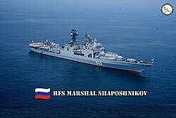 The "Marshal Shaposhnikov" was originally classified as a destroyer, but after a modernization, (visible in the image) it became classified as a frigate.