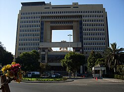 National Congress of Chile in the port city of Valparaíso