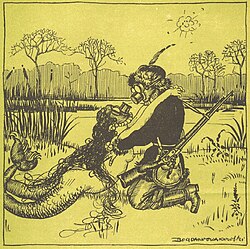 Bogdan Nowakowski's caricature titled Spring 1917 on Świteź, being a commentary on common use of gas masks during World War I. It also references one of Adam Mickiewicz's romantic ballads called Świteź.