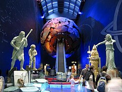 The entrance to the Earth Galleries, designed by Neal Potter