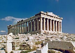 The Parthenon in Athens (432 BCE)