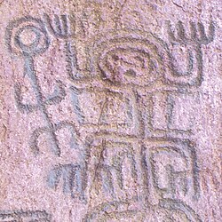 Petroglyphs of El Abra (~11,000 BCE)