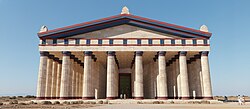 A reconstruction of the Great temple (front view)