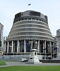 The Beehive