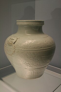 Yuan porcelain jar